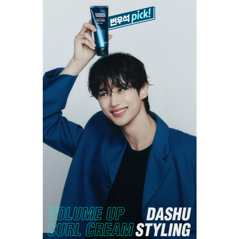 [DASHU] Daily Volume Up Curl Cream (150ml/180ml)