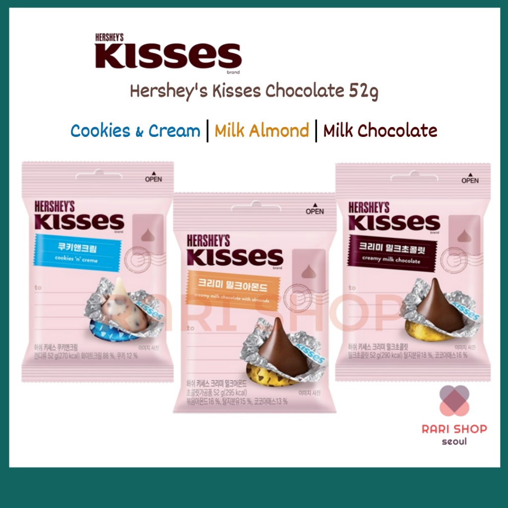 [Hersheys] Hersheys Kisses Chocolate (52g) Milk | อัลมอนด์ | คุกกี้