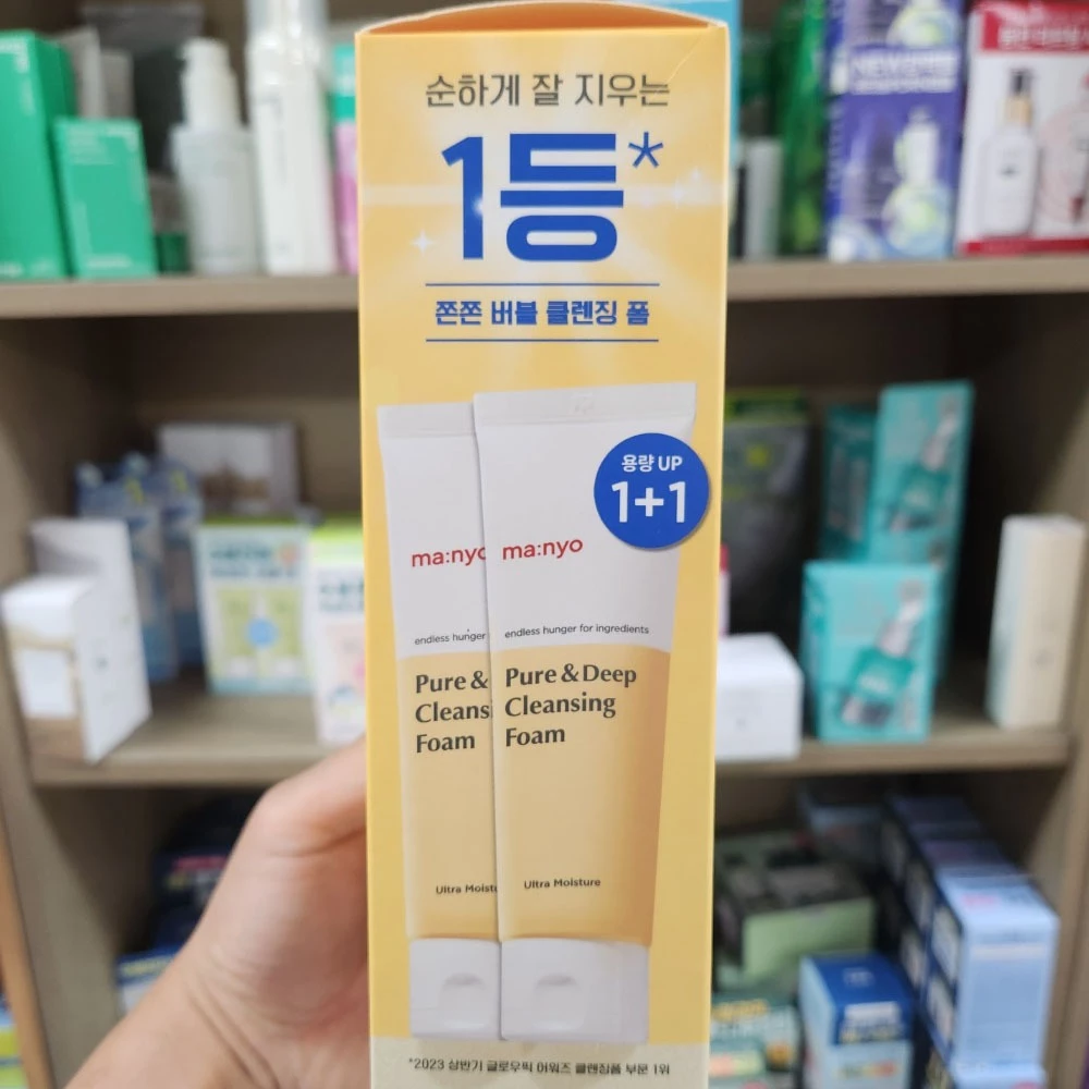 [120ml x 2 EA] โฟมล้างหน้า Pure & Deep thumbnail 3