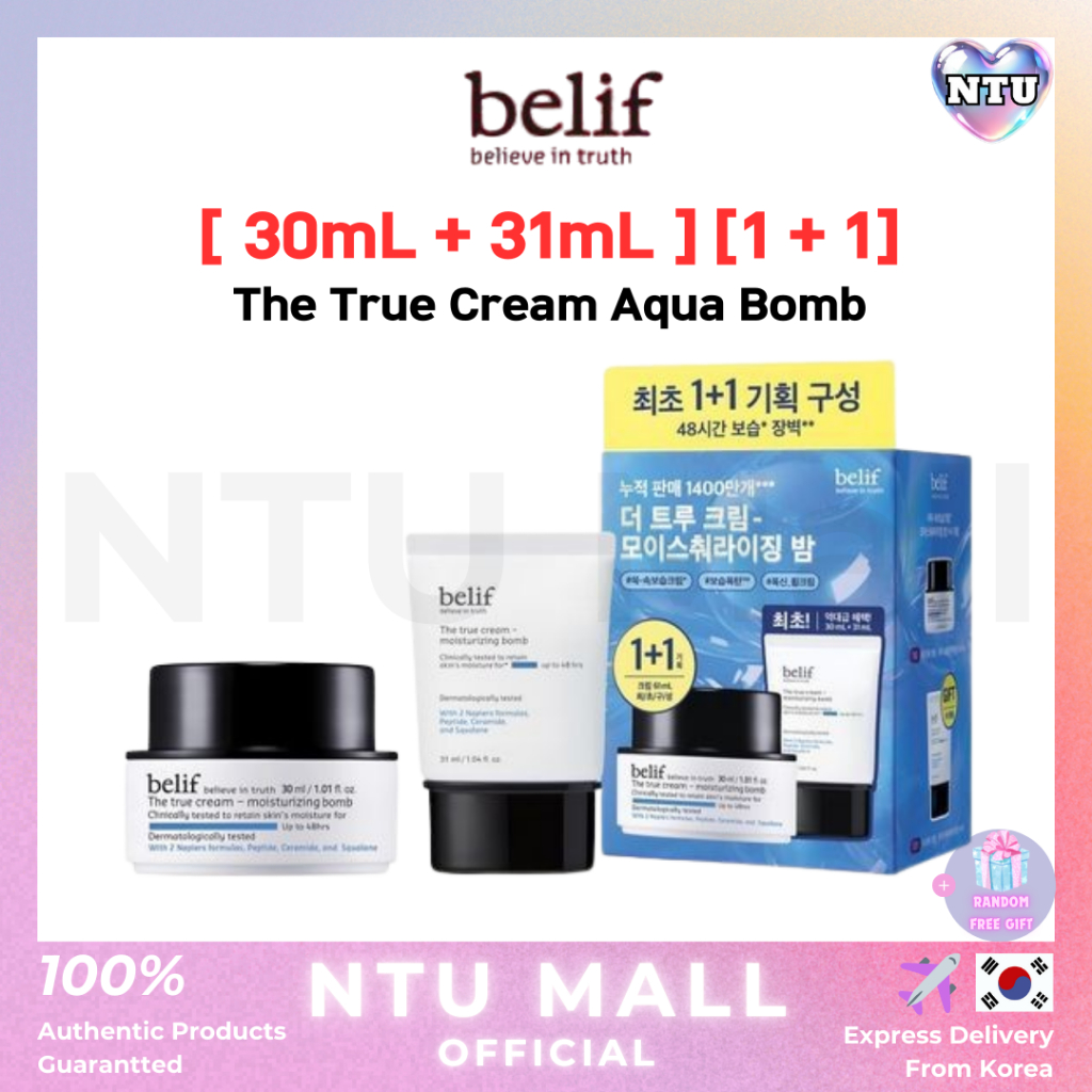 BELIF [1+1] Bolif The True Cream Aqua Bomb 30mL+31mL