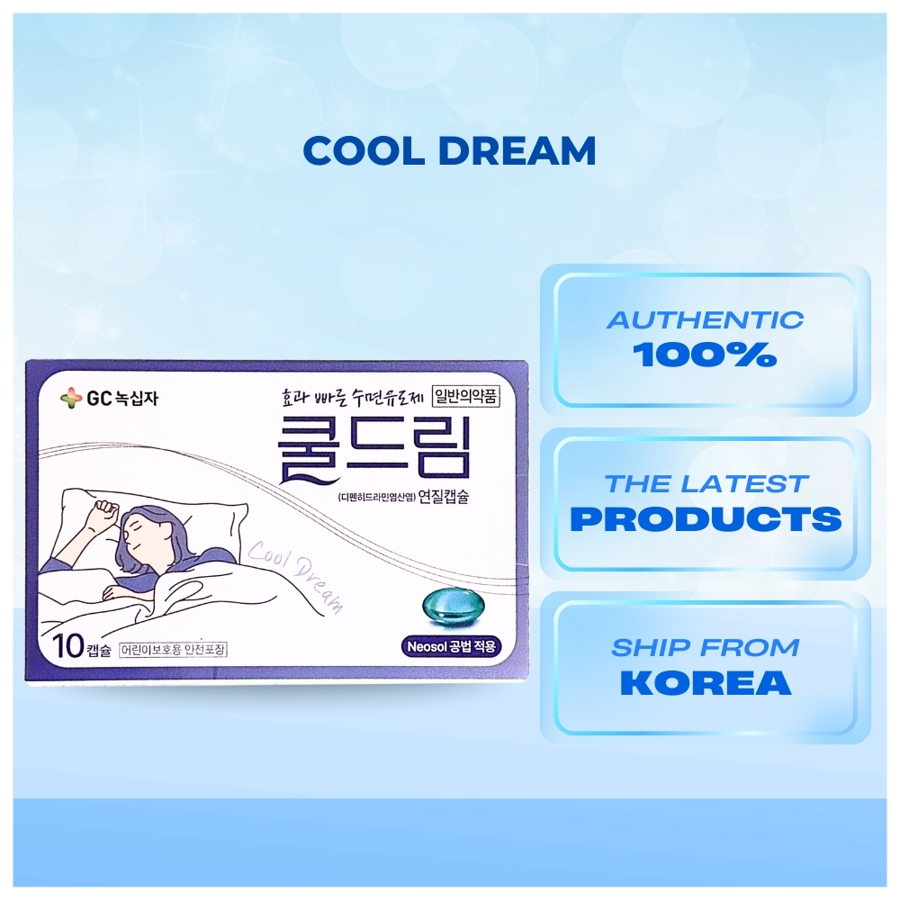 Cool Dream Natural Sleep Aid – อาหารเสริมสมุนไพรเพื่อการผ่อนคลายและการกู้คืนกลางคืน