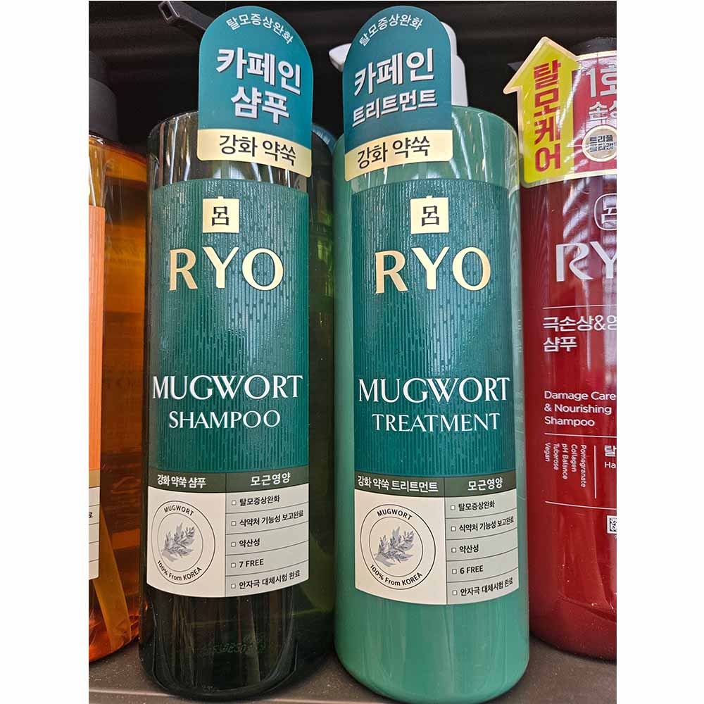 RYO MUGWORT Shampoo 800ml + ทรีทเมนท์ 800ml