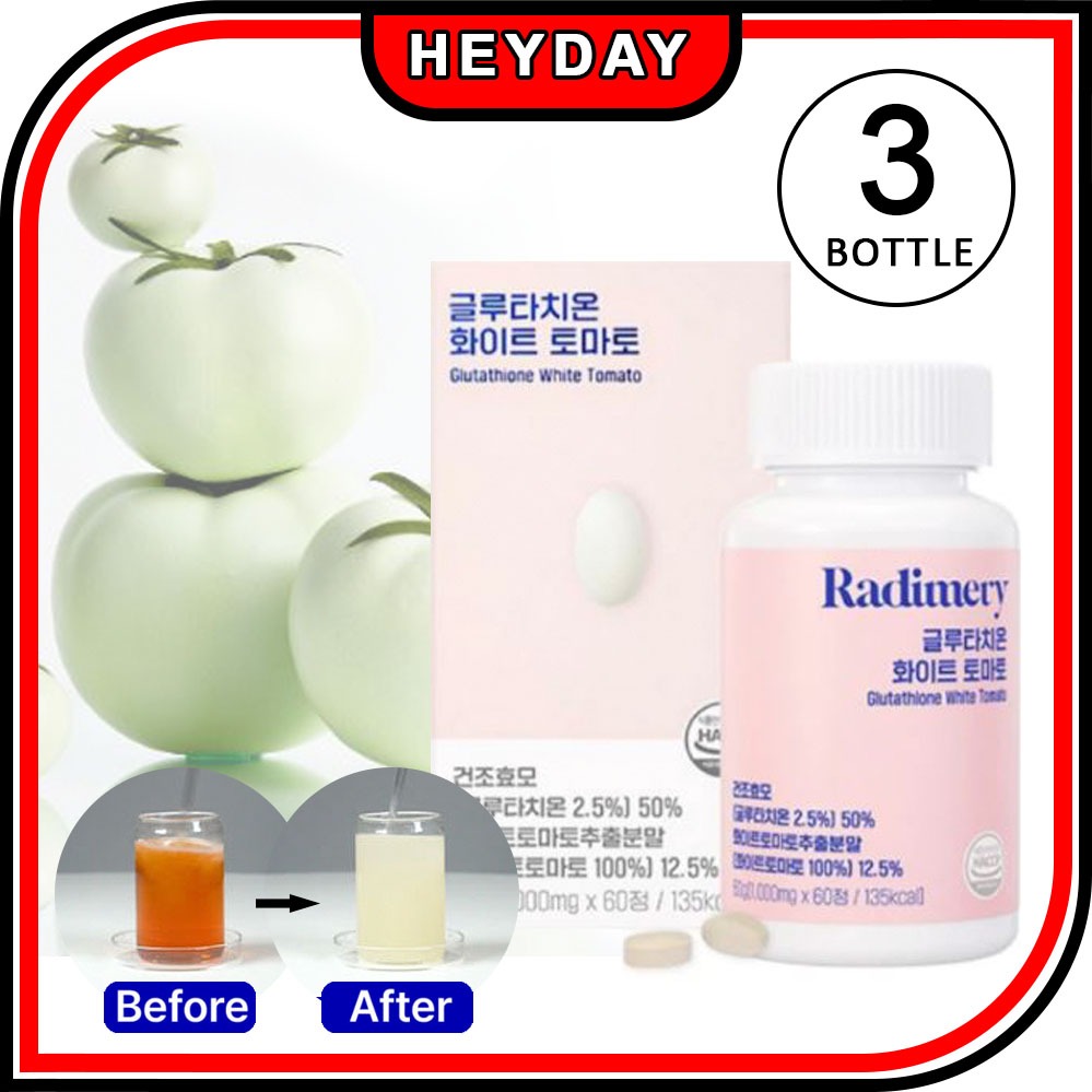 [ของแท้เกาหลี] [Radimery] Glutathione White Tomato 1000mg 60 เม็ด