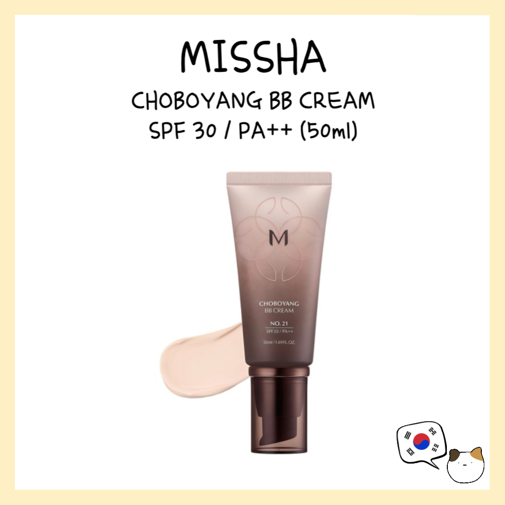 Missha CHOBOYANG BB CREAM SPF 30 / PA++ (50ml)