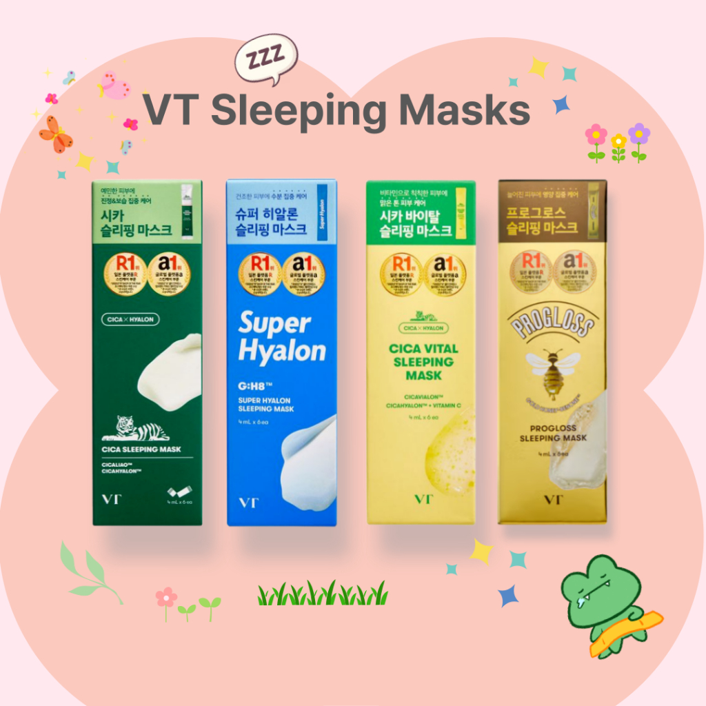 Vt Sleeping Mask 4 ml *6 ea_ 4type