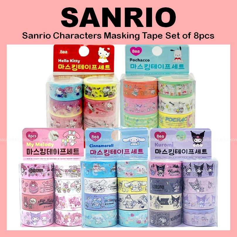 [Sanrio] Sanrio Character Masking Tape ชุด 8 ชิ้น (Kitty / Pochacco / Mymelody / Cinnamoroll / Kuromi)