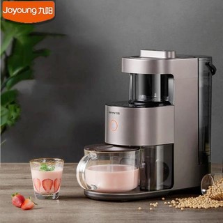 Local Delivery| Joyoung Self-Clearning Soymilk Bean Maker Machine| Food Blender Mixer Y1 1.2L| Coffee Machine Maker| 豆浆机