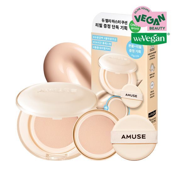 Amuse DEW JELLY MASTER CUSHION / (หลัก+รีฟิล)