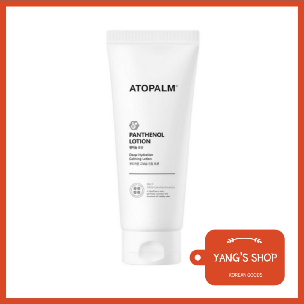 [ATOPALM] Panthhenol Cream & Lotion / Facial Moisturizer / Acne Pore Treatment