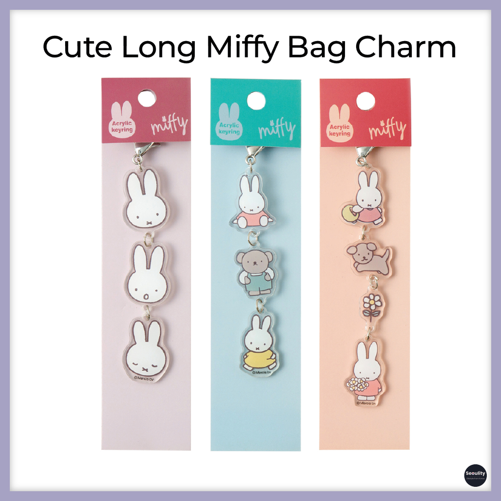 พวงกุญแจ Miffy แบบห้อยซิป อะคริลิก | Zip Pull Keyring for Bag