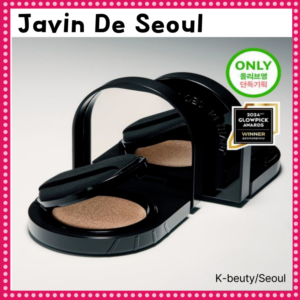 Javin De Seoul Wink Foundation Pact 15g (พร้อมพัฟพิเศษ 2 ชิ้น)