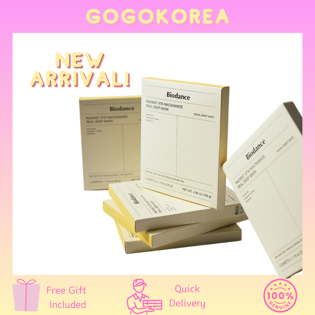 [Biodance] Radiant Vita Niacinamide Real Deep Mask / (2P & 4P & 8P) / พร้อมสต็อก / OliveYoung