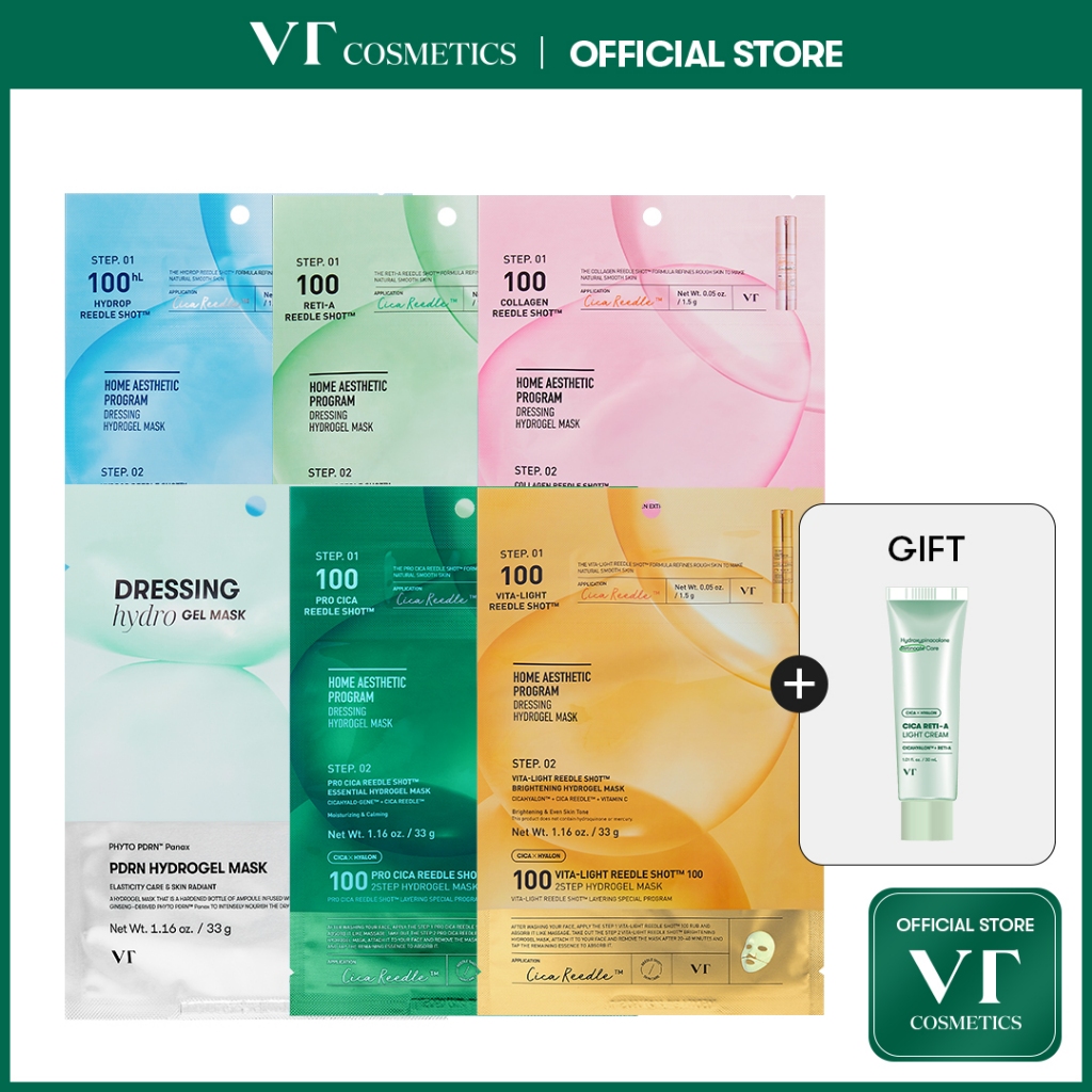 [VT] Hydrogel 2 Step Mask Bundle Set, Quick Soothing Set [เรือธงอย่างเป็นทางการ]
