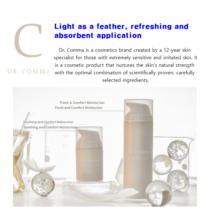 KOREA DR.COMMA Fresh and Comfort Moisturizer 150ML, DR.COMMA Soothing and Comfort Moisturizer 50ML, 