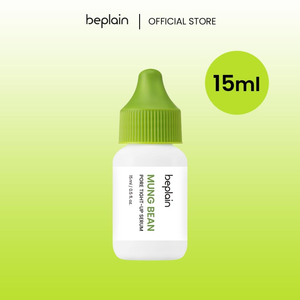 [ของแถม] Beplain Mung Bean เซรั่มถั่วเขียว 15ml | MUNG BEAN PORE TIGHT-UP SERUM