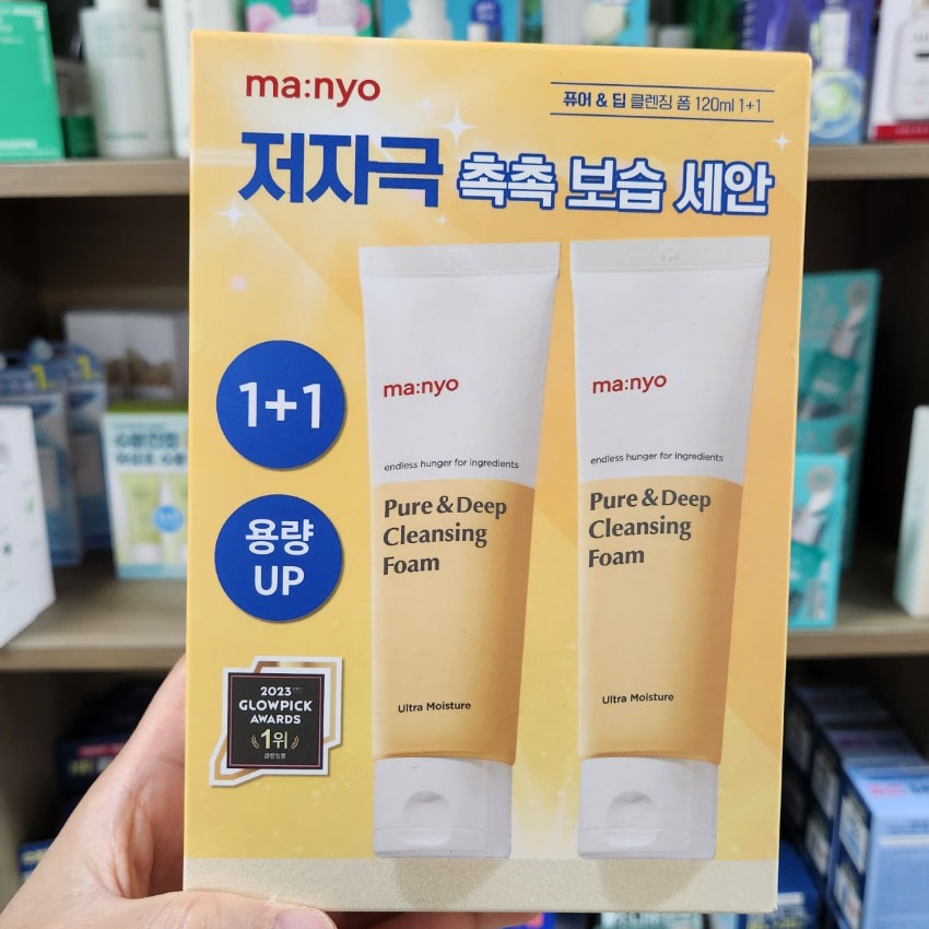 [120ml x 2 EA] โฟมล้างหน้า Pure & Deep