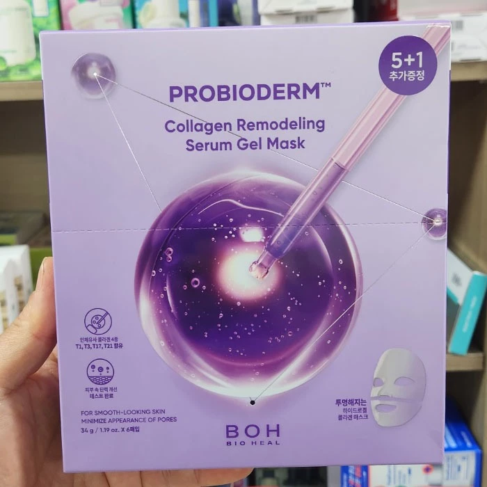 OLIVE YOUNG Probioderm Collagen Remodeling Serum Gel Mask 7+3 แผ่น