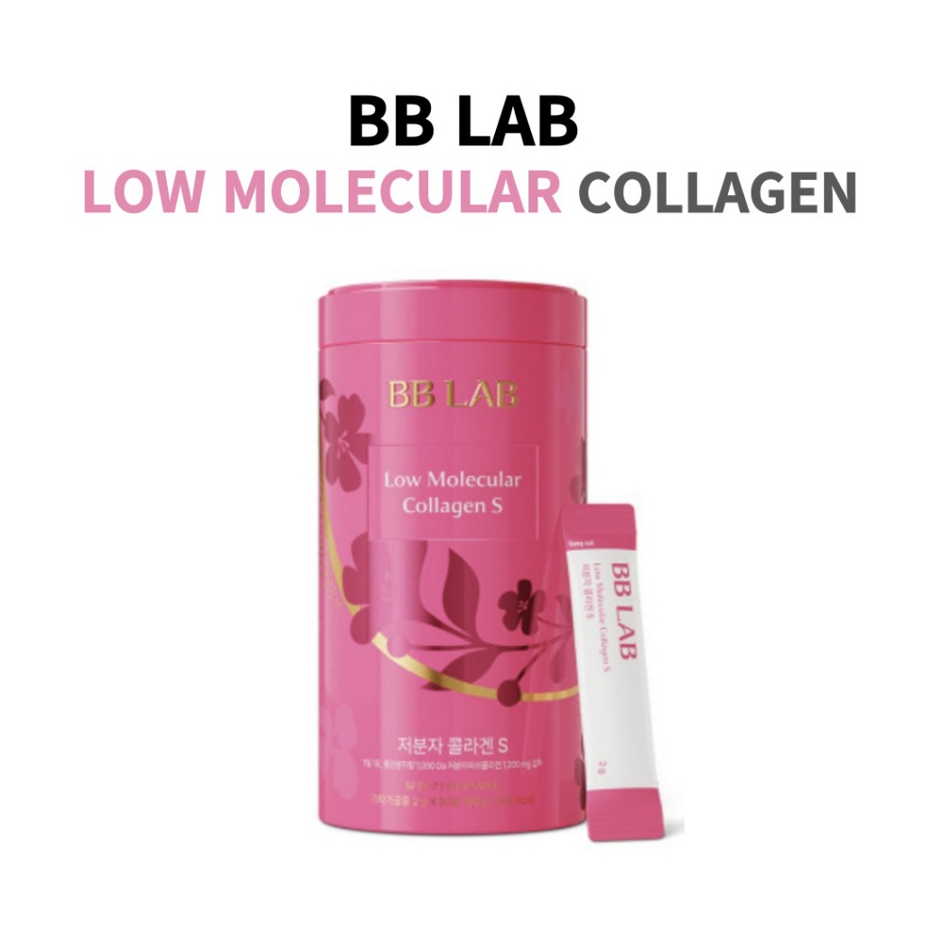 BB LAB Low Molecular Collagen S 2g 30ea | เสริมความงามจากภายในด้วยคอลลาเจนต้านอนุมูลอิสระ