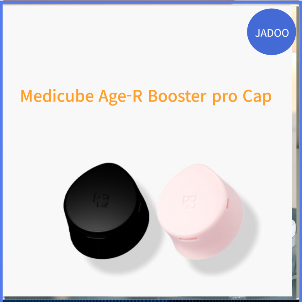 (สต็อก)MEDICUBE Age-r BOOSTER PRO CAP HEAD CASE