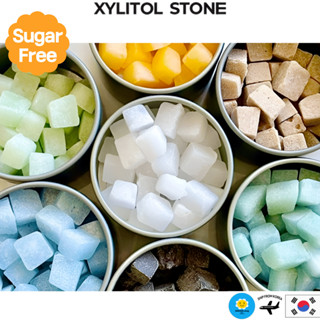 [หินไซลิทอล] ปราศจากน้ําตาล ลูกอมไซลิทอล ฟินแลนด์ 100% เป็นม…