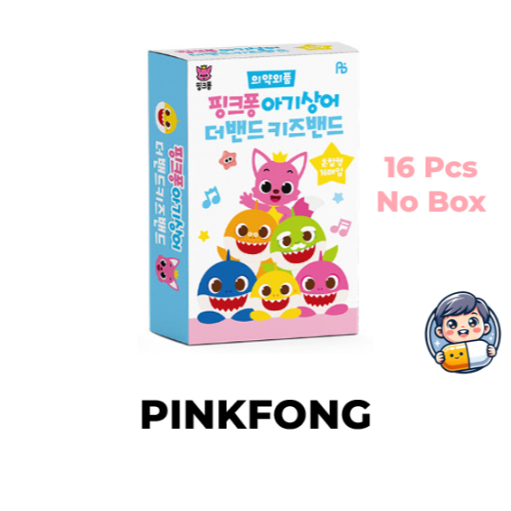 Pinkfong Baby Shark Character Band Kids Band Mixed 16 ชิ้น (ไม่มีกล่อง)