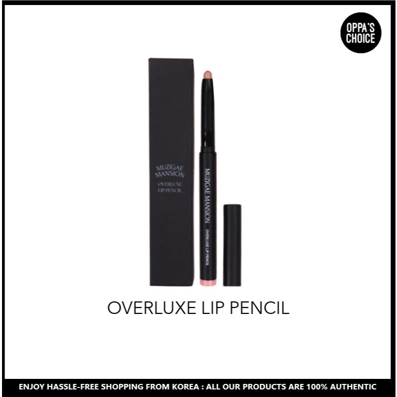 MUZIGAE MANSION OVERLUXE LIP PENCIL