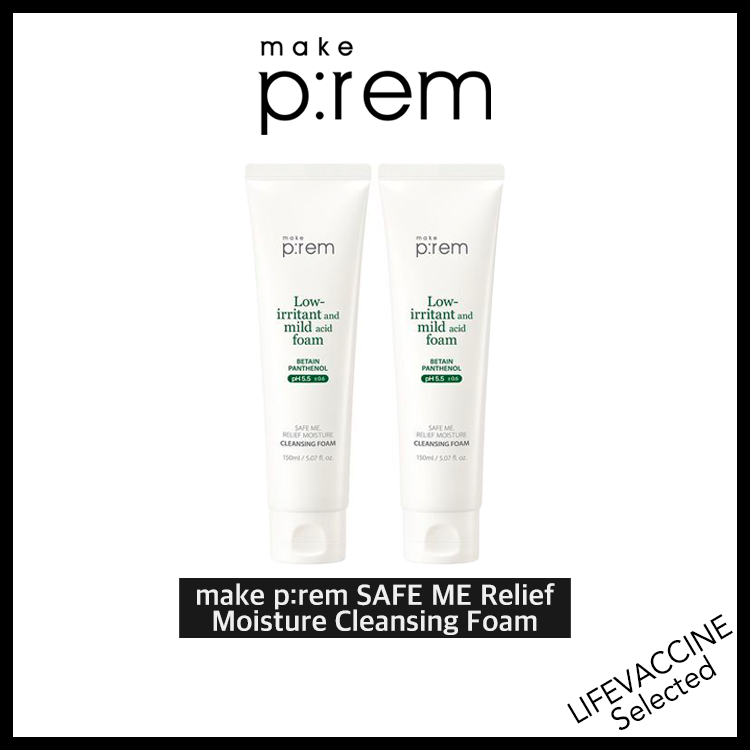[Make Prem] 1+1 Safe Me โฟมล้างหน้า Relief Moisture Cleanser Foam 150ml