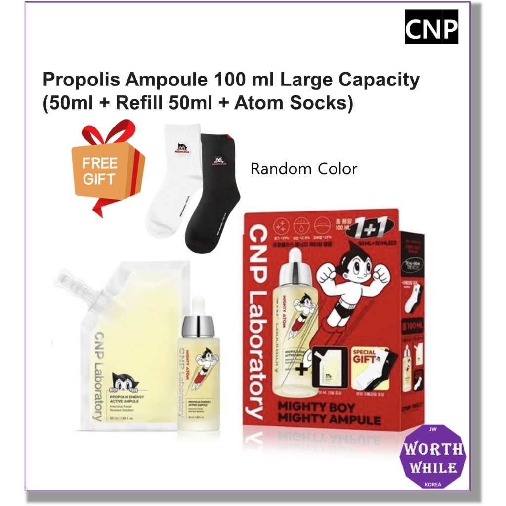 Cnp x Mighty Atom Propolis Ampoule 100 ml ความจุขนาดใหญ่ (50ml + รีฟิล 50ml + ถุงเท้า Atom)