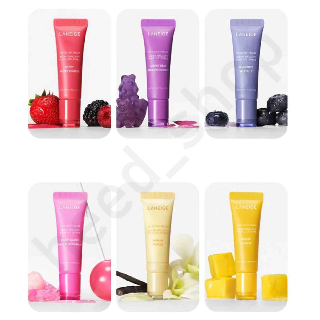 Laneige LIP GLOWY BALM + ของขวัญพิเศษ / 10g