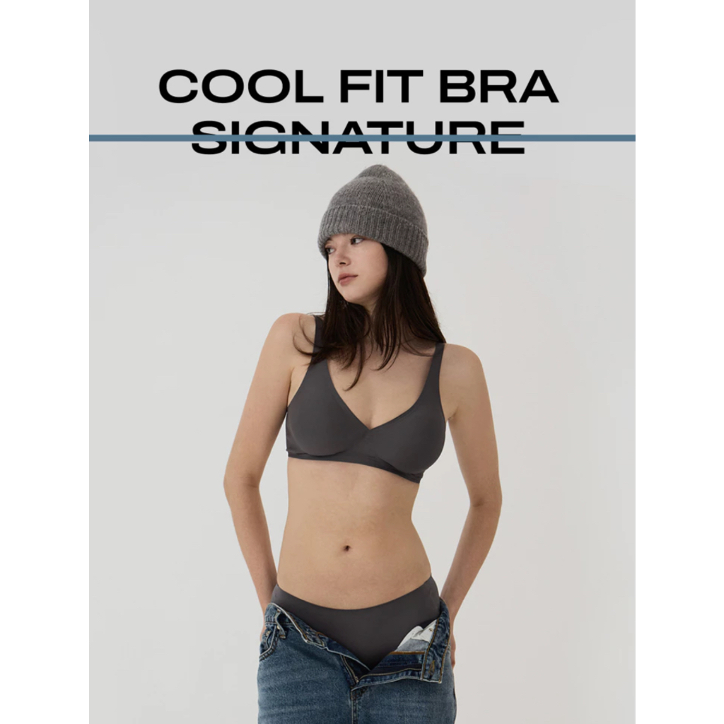 [Verish]Cool-Fit Bra Signature