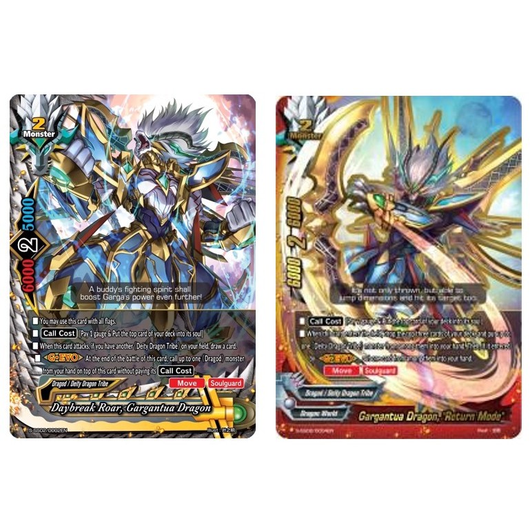 การ์ดอนาคตภาษาอังกฤษ Buddyfigh Daybreak Roar, Gargantua Dragon S-SS02/0002EN /Gargantua Dragon, "Ret