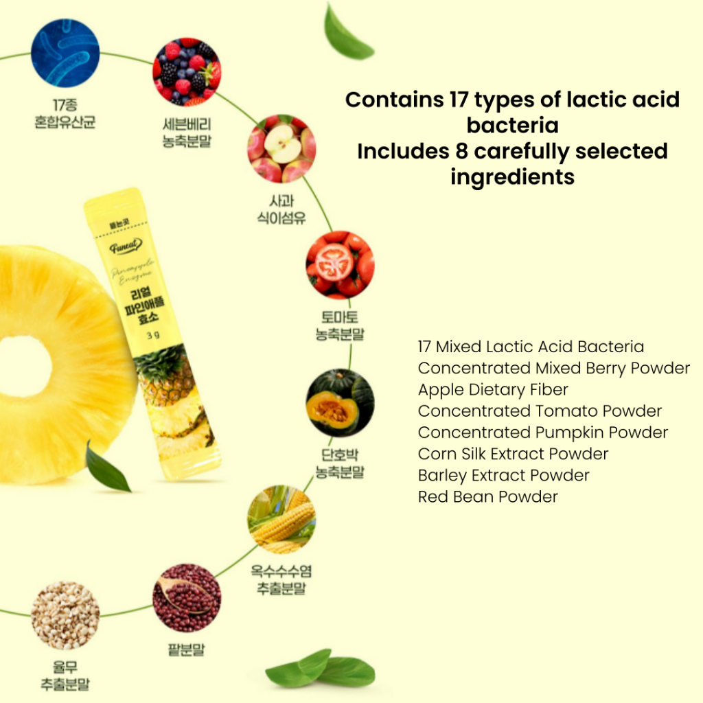 FUNEAT Real Pineapple Enzyme Stick (30stick) เอนไซม์สับปะรด เสริมการย่อย บำรุงลำไส้ เพิ่มพลังงาน - รูปที่ 4