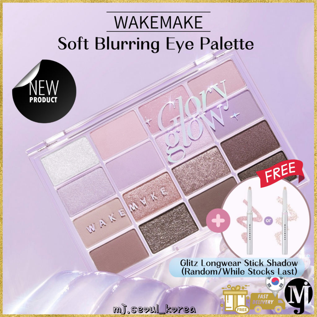 Wakemake Soft Blurring Eye Palette Glory Glow (ของแถม+Make up Pouch) ใหม่ #23 Mystic Lavender Blurri