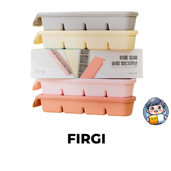 Firgi Double-Sealed Cube ถาด Airtight ซิลิโคนอาหารเด็ก Cube BPA-Free คอนเทนเนอร์เกาหลี