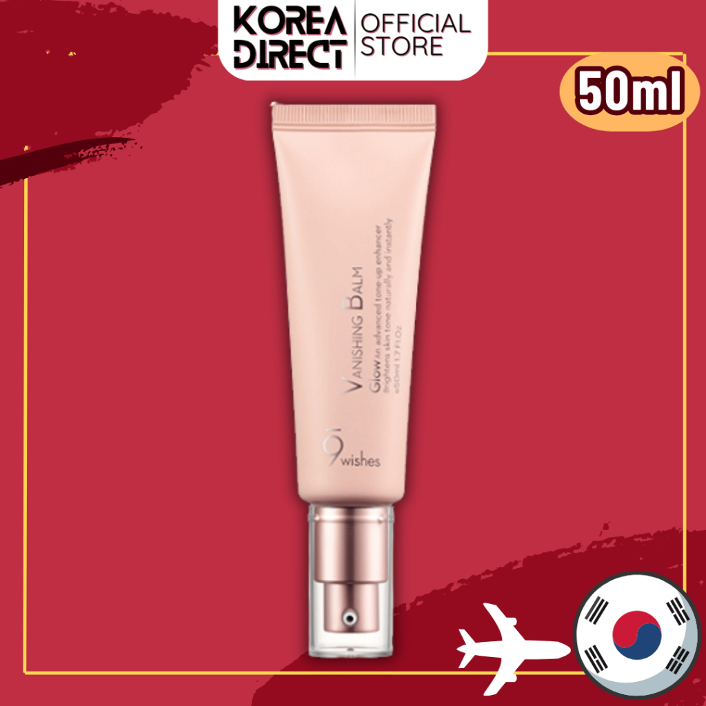 9wishes VB Glow Tone Up Cream 50ml (SPF21)