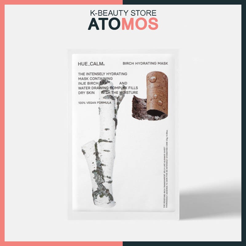 [Hucalm] มาส์กน้ําเบิร์ช 10 แผ่น (25 g  10 EA)