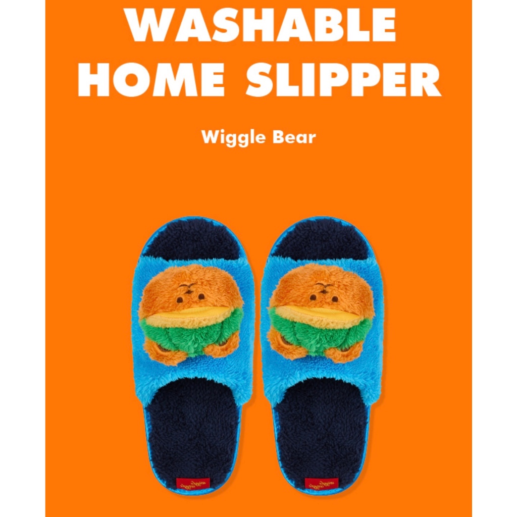 [Wiggle Wiggle] WASHABLE HOME SLIPPER - Wiggle Bear