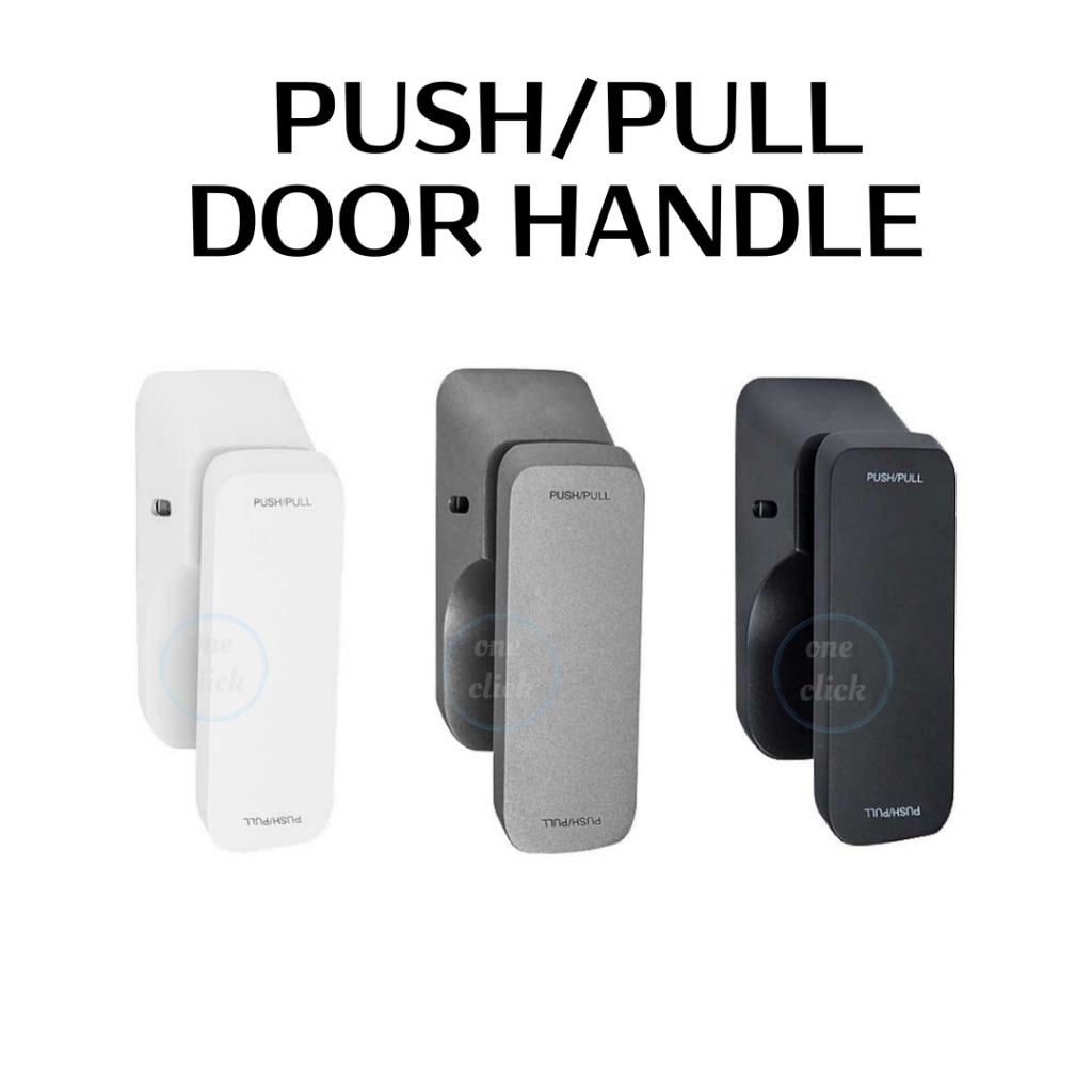 KOREA มือจับประตูผลัก-ดึง PPL 1701 สำหรับห้องนอน ห้องน้ำ | Push Pull Door Handle with Privacy Lock for Room