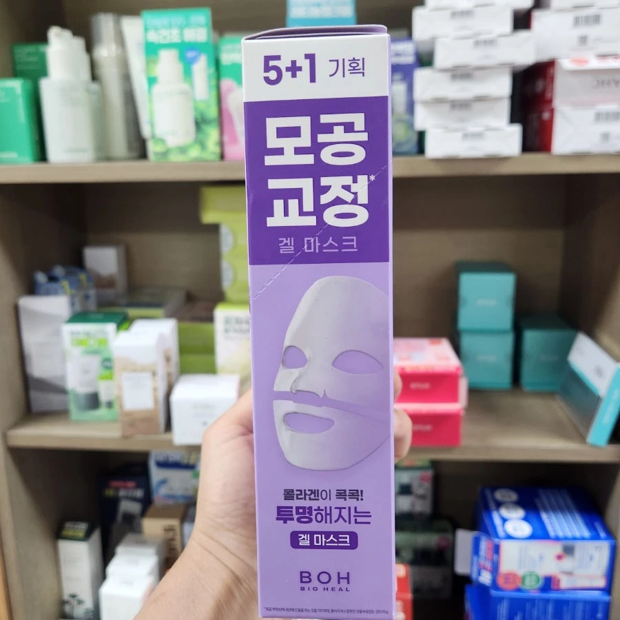 OLIVE YOUNG Probioderm Collagen Remodeling Serum Gel Mask 7+3 แผ่น thumbnail 6