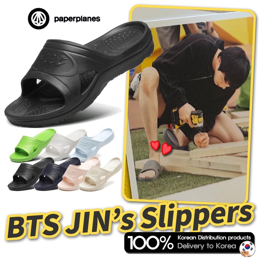 [PAPERPLANES] รองเท้าแตะทหาร KOREA 8 สี / รองเท้าแตะ BTS Jin