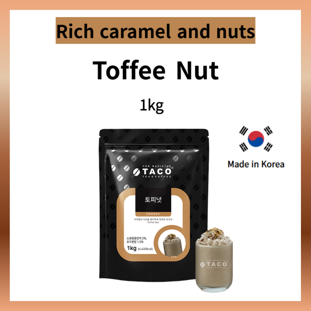 [KOREA] TACO Toffee Nut Powder 1กก