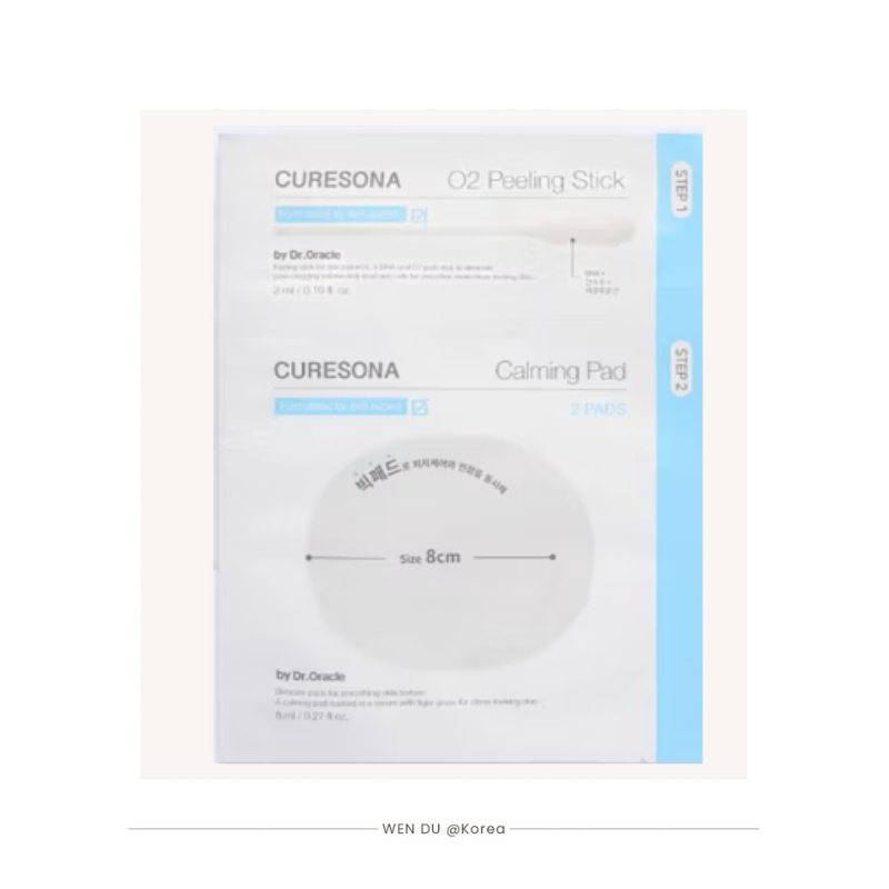 🇰🇷ผลิตในเกาหลีKOREA ไดโซะ/ดร. Oracle CureSona O2 Calming Care Kit