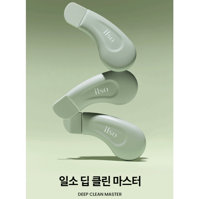 Korea Ilso Deep Clean Master – เครื่องกําจัดสิวหัวดํา