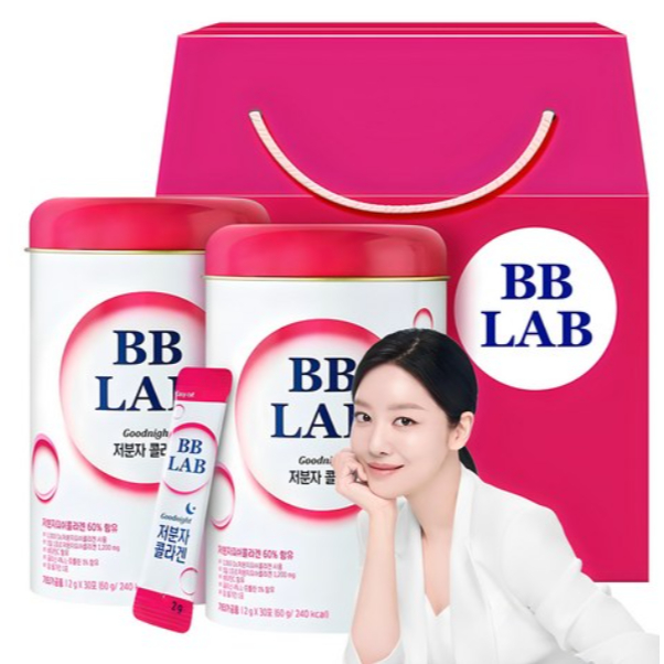 [BB Lab] คอลลาเจนโมเลกุลต่ํา 60p, 120g, 1 กล่อง