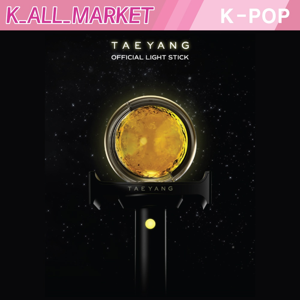 [สั่งซื้อล่วงหน้า] BIGBANG TAEYANG - แท่งไฟอย่างเป็นทางการ