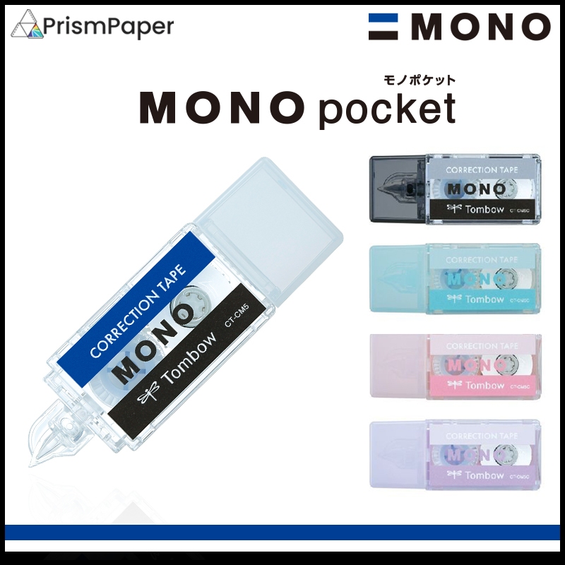 Tombow Mono Pocket Correction Tape 5mm x 4m