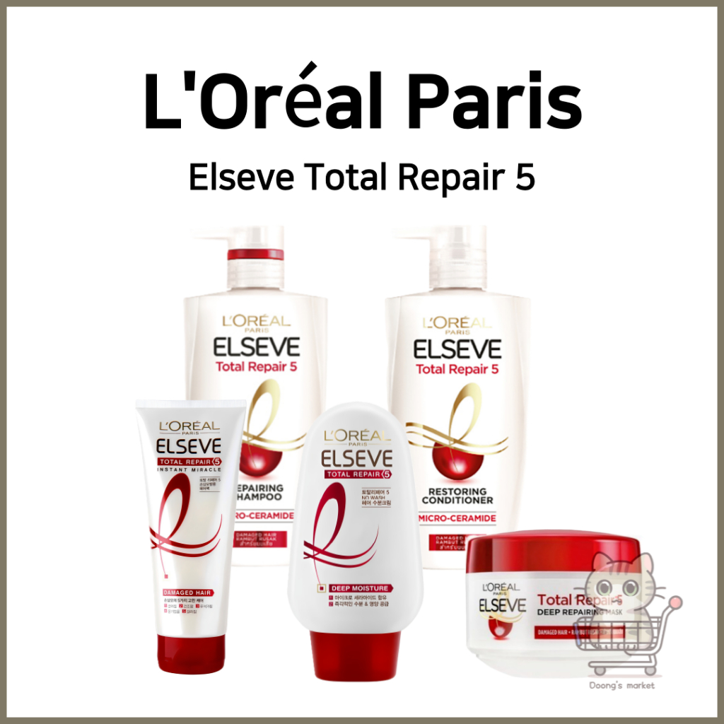 [L'Oreal Paris ลอรีอัล ปารีส] เอลแซฟ โททอล รีแพร์ 5 L'Oréal Paris Elseve Total Repair 5 | แชมพู | คอ