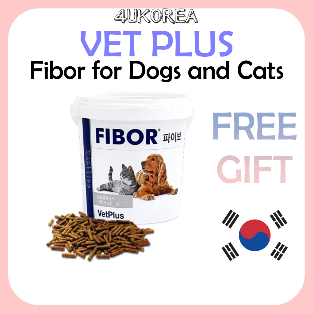 VET PLUS Fibor สําหรับสุนัขและแมว 500g / อาหารเสริมไฟเบอร์ / K-PET