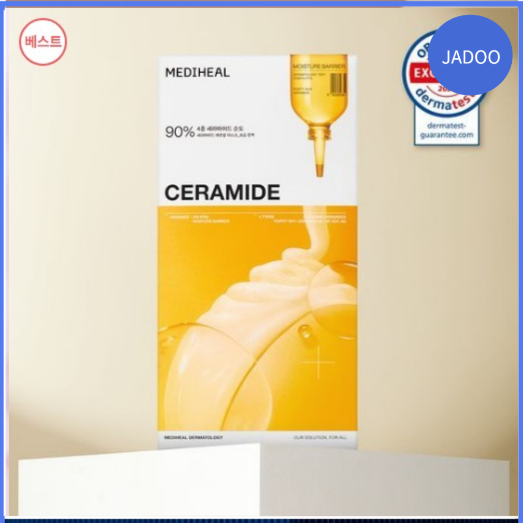 [ใหม่] 1 Mediheal Ceramide Essential Mask Moisturizing Barrier 1EA