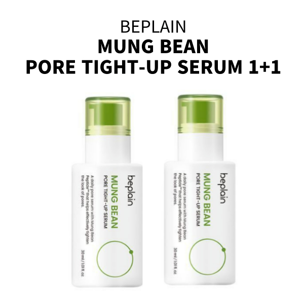 BEPAIN Mung Bean Pore Tight Up Serum 30ml x 2